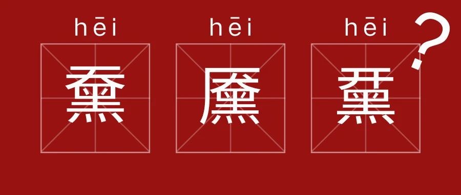 古籍大众智能整理计划 | 700余所高校参与，300余万人次曝光